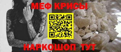 ECSTASY Дубна