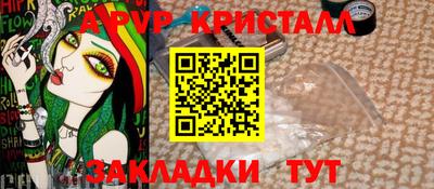 бутик Донской