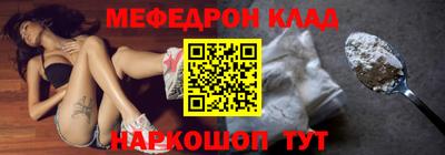 индика Апрелевка