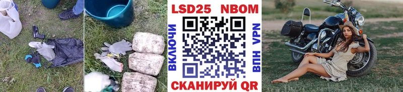 ЛСД экстази кислота  дарк нет клад  Наро-Фоминск 