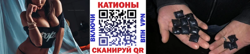 Меф mephedrone  где купить наркотик  Наро-Фоминск 